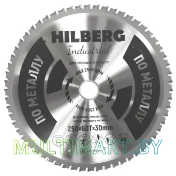 Пильный диск Hilberg HF250